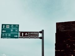-鹅銮鼻灯塔