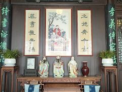 -南京市民俗博物馆(甘熙故居)