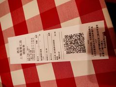 -西贝(吴江路湟普汇店)
