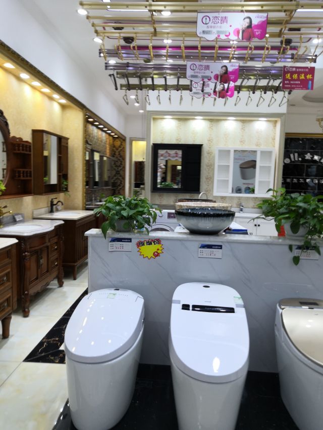 家居建材城地址,电话,价格,团购,营业时间(图)-重庆装修卖场-大众点评