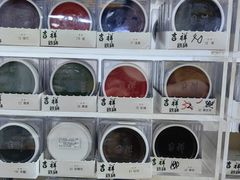 -北京百花美术用品有限公司