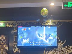 -麦凯伦烧烤·精酿超级工厂店(金桥总店)