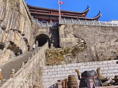 -九华山风景区