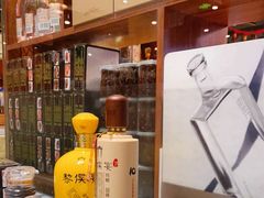 -重庆七十二行(康宁街店)