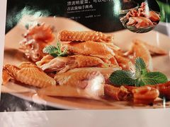 -紫光园(全国总店)