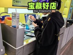 -爱回收(漕宝路日月光店)
