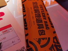 -鸣记脆皮烤鱼·海鲜烤鱼(三八广场店)