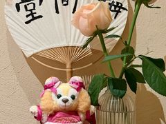 -梅间堂茶馆(绿地缤纷城店)