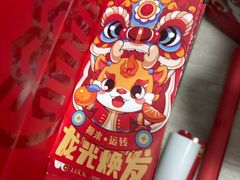 -味多美蛋糕(西安门店)