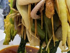 -蜀串香牛杂火锅串串