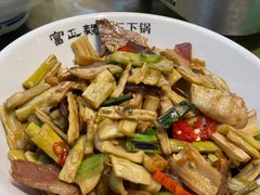 -富正毅三下锅连锁(三店)