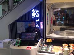 -粉粉乐鲷鱼烧(美罗城店)
