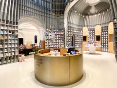 -思南书局·诗歌店