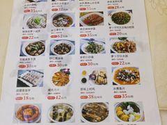 -长江国际酒店-中餐厅