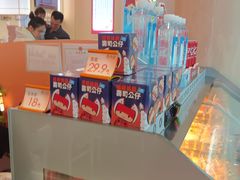 -争鲜回转寿司(西红门荟聚PLUS店)