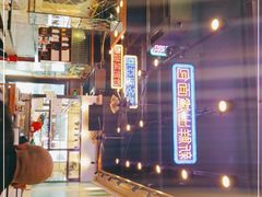 -澳门陈光记烧味饭店(郎家园店)