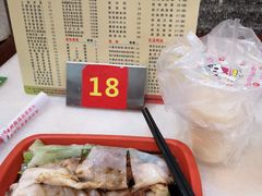 -昇记肠粉王(福华路店)