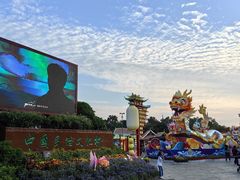 -深圳锦绣中华民俗村