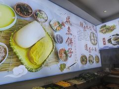 -抹直口特色菜馆(一店)