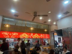 -江三王记牛杂馆(总店)