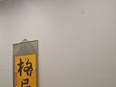 -伯爵·沉浸式超级密室·直营店