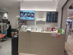 -海马体照相馆(徐州苏宁广场店)