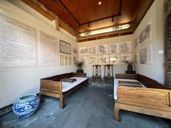 -和顺古镇