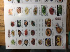 菜单-海荣锅贴馆(盛龙广场店)