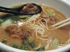 -家有好面(静安大融城店)
