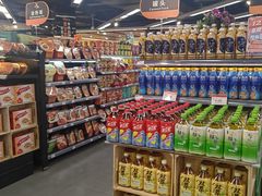 -中商优品汇超市(中南店)