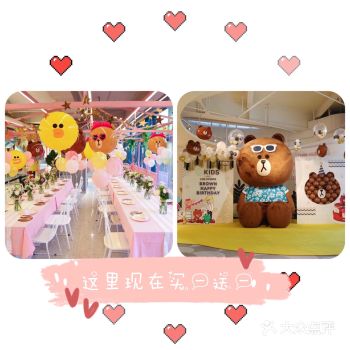 疫情期间在家宅了太久，和孩子想了想去哪里玩
