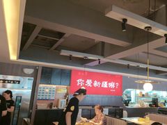 -巴扎屋大盘鸡·新疆菜(汇嘉时代店)