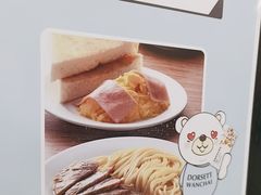 -华星冰室(湾仔店)