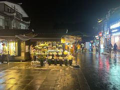 -东西巷