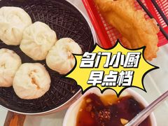 -名门小厨(劲松店)