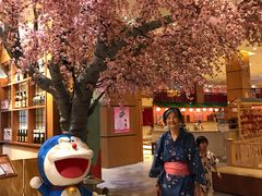 -大江户·温泉洗浴(浑南店)