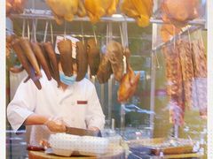 -天添手撕猪手(德政中路店)