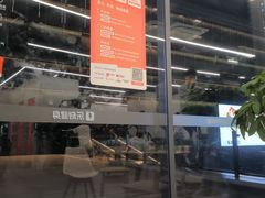 -乐刻健身(南山智谷店)