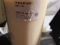 -桂桂茶(赤峰站店)