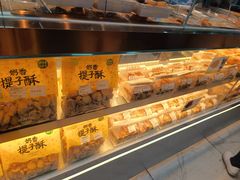 -鲍师傅糕点(春熙路店)
