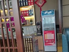 -紫阳富豪大酒店(惠南店)