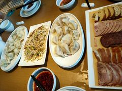 -天怡興·百年蒸饺(中心书城店)