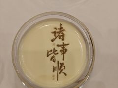 -书湘门地·中国十佳湘菜(西苑店)