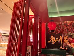 -廖川菜(太阳宫店)