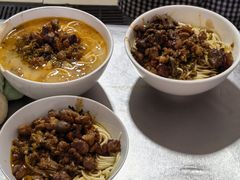 -丁记面馆(凤凰店)