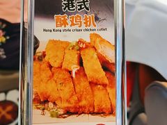 -松雅轩(大源店)