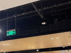 -海底捞火锅(海宁路店)