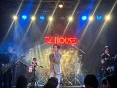 -TZ House音乐现场(茅台店)