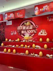 -丽都整形美容医院·全国连锁旗舰店