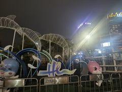 -珠海拱北口岸
